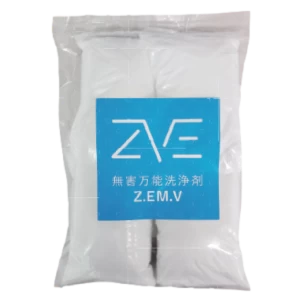 Z.EM.V-ゼンブ-（グリストラップ用油脂分解剤）500g※サンプル※
